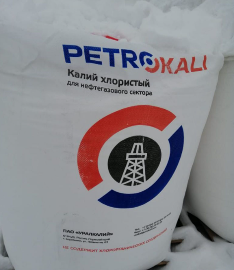 Продукт 1