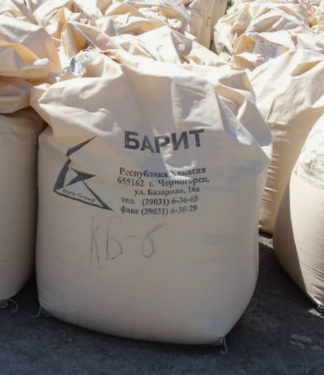 Продукт 3